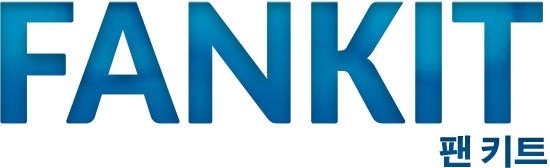 FANKIT 팬 키트