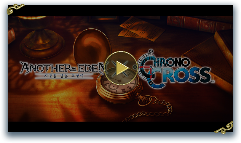 오프닝 영상 OPENING MOVIE