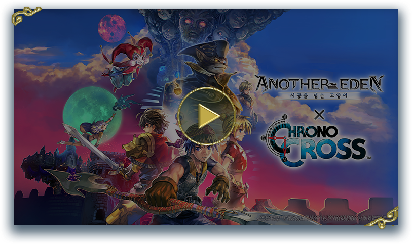 프로모션 영상 PROMOTION MOVIE