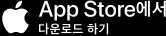 App Store