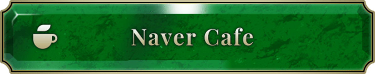 Naver Cafe
